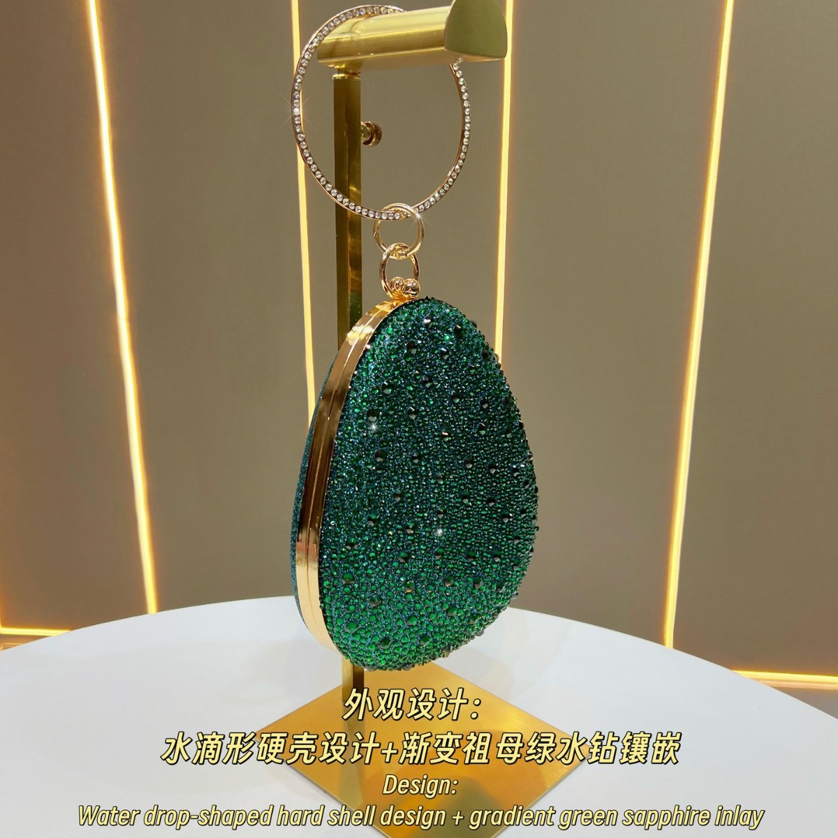 Emerald Green Full Rhinestone  - Luxury Bags Green recension och pris