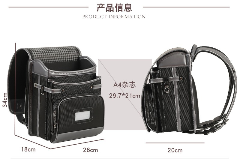 2027 New Fashion Japanese Styl - Luxury Japanese Bags Brands recension och pris